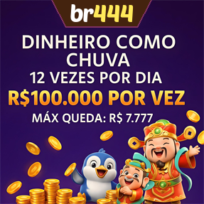 br444 Mina Misteriosa